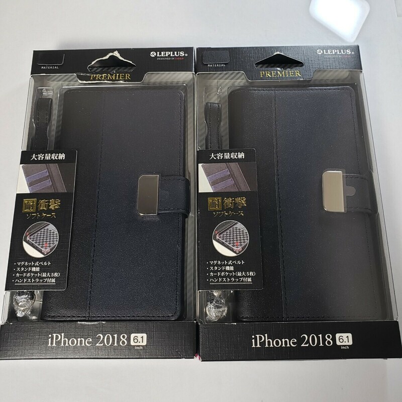 2個セット iPhone XR 手帳型ケース マグネットベルト ブラック