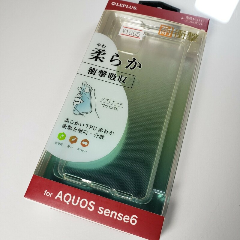 AQUOS sense6/6S ソフトケース クリア 0515