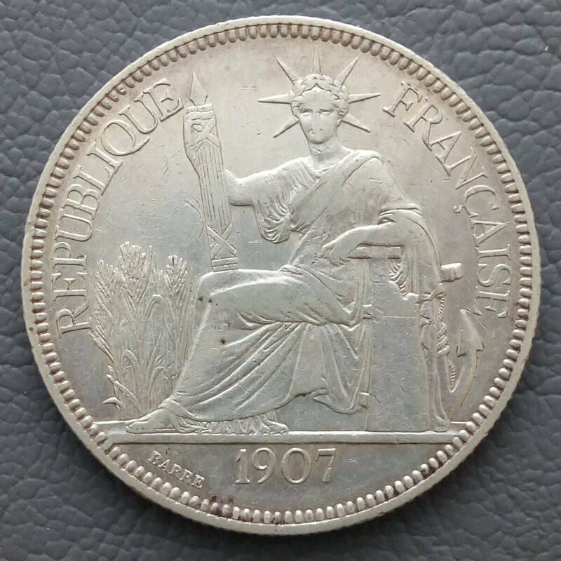 仏領インドシナ 1ピアストル銀貨 1907年 貿易銀　アンティーク銀貨　