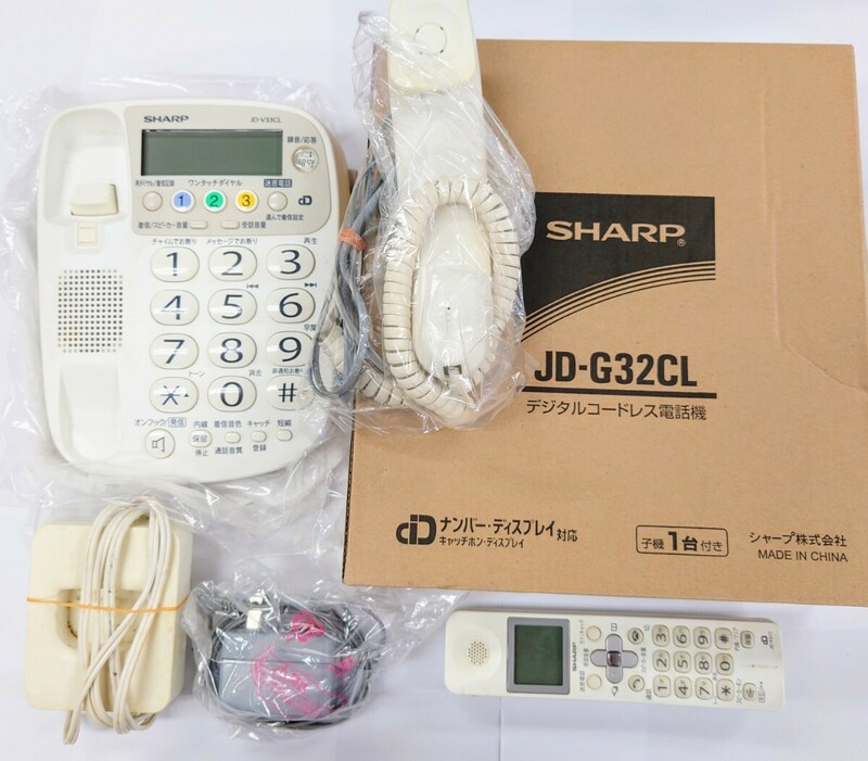 I1228 電話機 SHARP デジタルコードレス電話機 JD-G32CL シャープ コードレス電話機 ホワイト 固定電話 中古 ジャンク品 訳あり