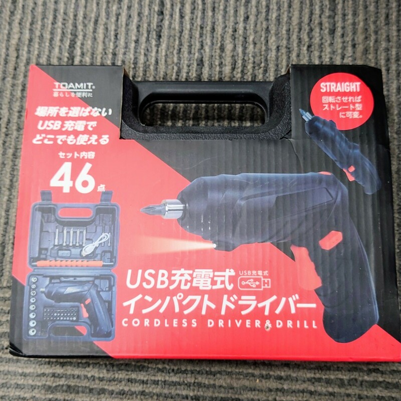 I1207 工具 電動工具 TOAMIT USB 充電式インパクトドライバー 充電式 インパクトドライバ 中古 ジャンク品訳あり