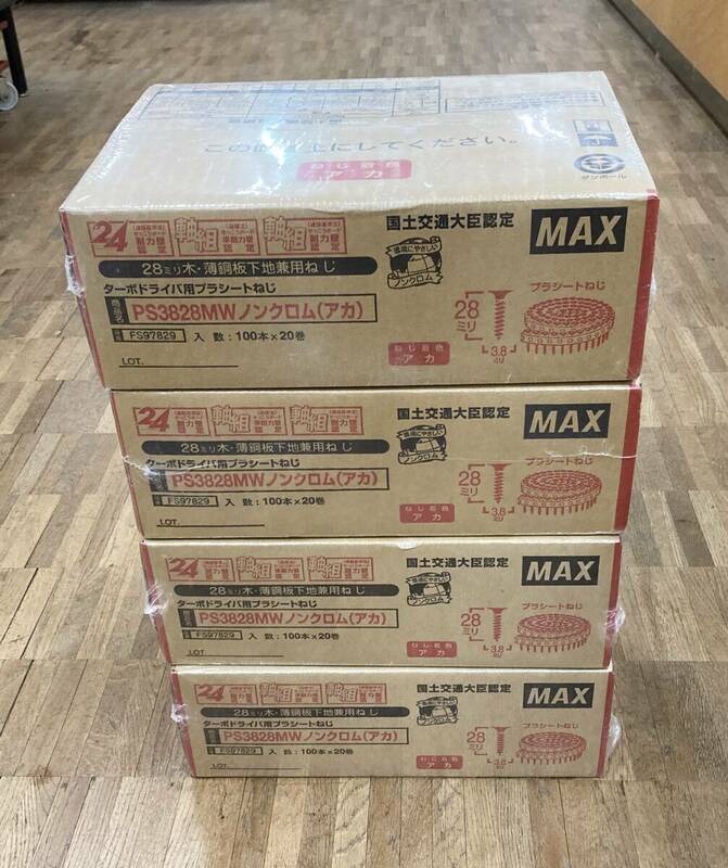 〇未開封〇 MAX ターボドライバ用プラシートねじ PS3828MWノンクロム(アカ) 4箱 100本x20巻 28ミリ 木・薄鋼板下地兼用 ネジ エアねじ機用