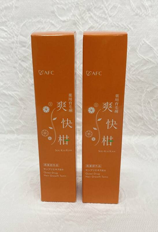 〇 AFC 薬用 育毛剤 爽快柑 (そうかいかん) 150mL×2本 エーエフシー アムス スカルプエッセンス 医薬部外品