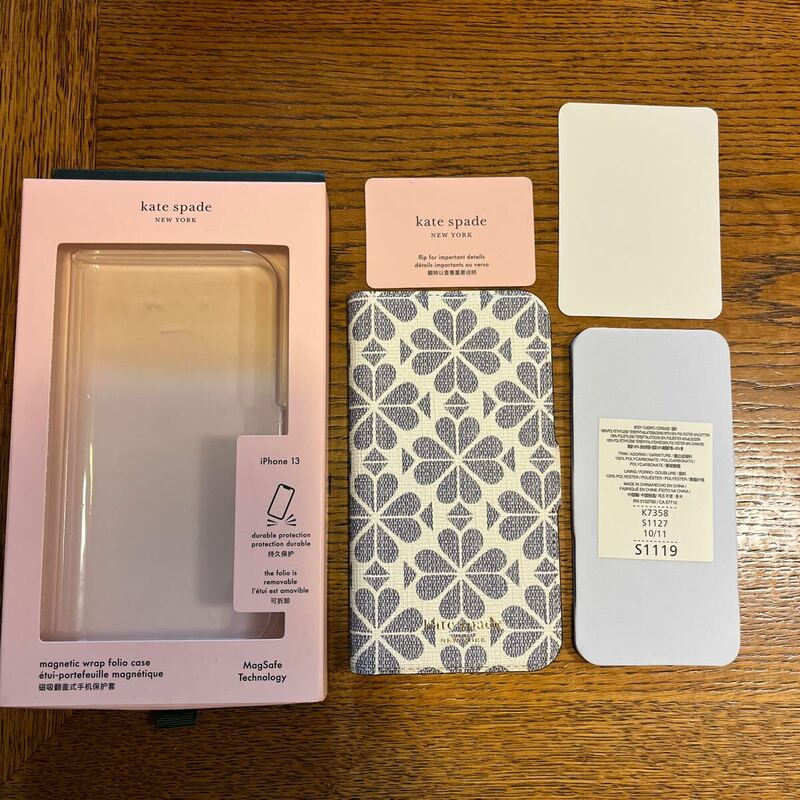 ●kate spade・ケイトスペード・iPhone13・iPhoneカバー・携帯カバー・手帳型