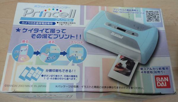 BANDAI＊カメラ付携帯電話専用　ポケットシールプリンター［2003年製品］