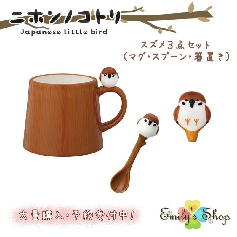 ニホンノコトリ スズメセット Japanese Little bird デコレ