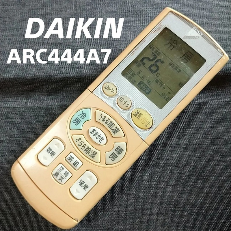 ダイキン ARC444A7 DAIKIN リモコン エアコン 除菌済み 空調 RC1925