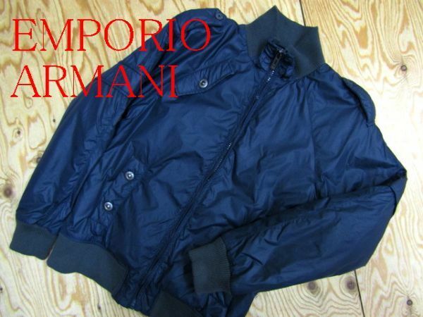 ★エンポリオアルマーニ EMPORIO ARMANI★メンズ パディングジップジャケット バックロゴプリント★R60602047A