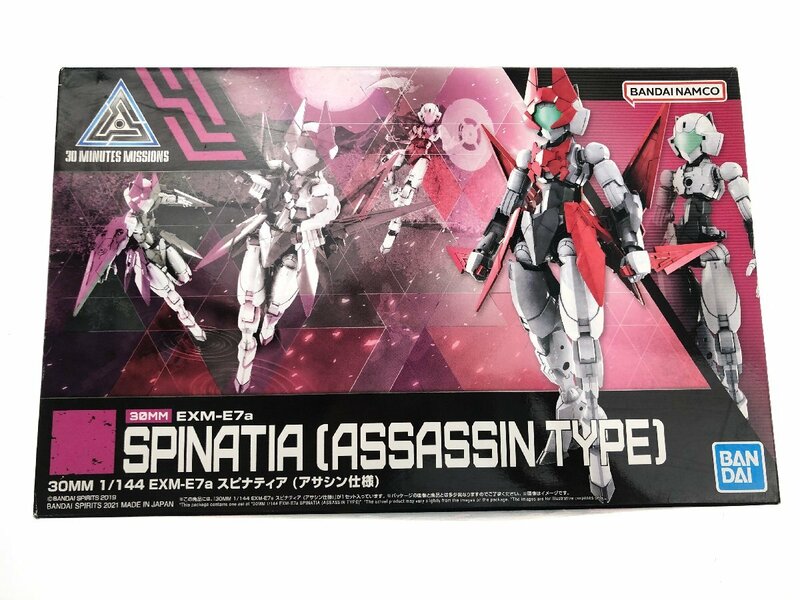 IWA【中古品】1/144 EXM-E7a スピナティア アサシン仕様 「30 MINUTES MISSIONS」KOTOBUKIYA 059-240601-KH-11-IWA