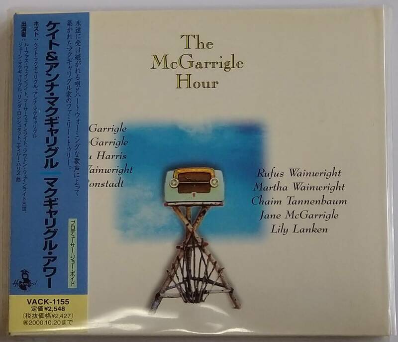 【CD】 Kate & Anna McGarrigle - The McGarrigle Hour / 国内盤 / 送料無料
