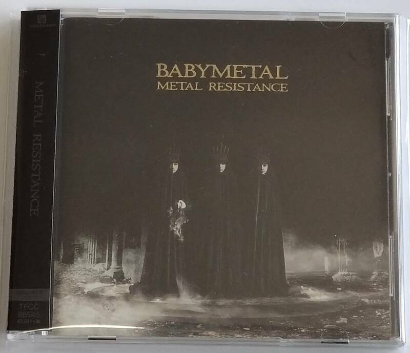 【CD】 BABYMETAL - METAL RESISTANCE (CD+DVD+クリアファイル) / 国内盤 / 送料無料
