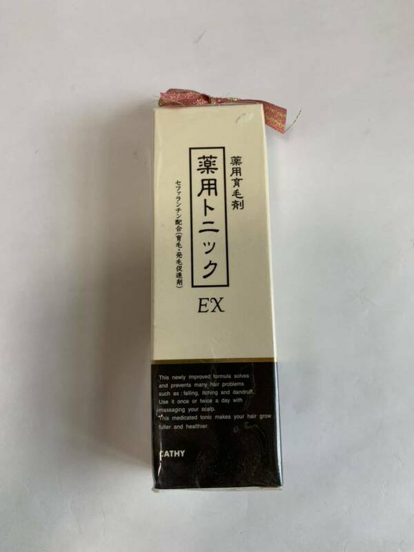 薬用トニック　EX 薬用育毛剤　育毛剤　モーリー　発毛促進　脱毛予防　薄毛　ふけ　かゆみ