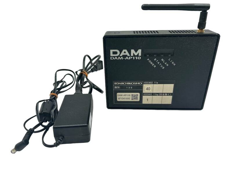 第一興商 無線LAN　アクセスポイント　DAM-AP110 通電確認済み　カラオケ　DAM　通信