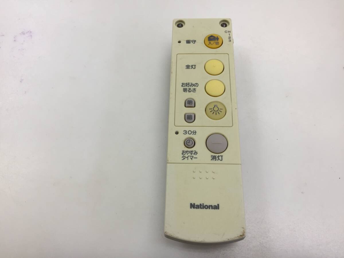 Natinal 照明用リモコン HK9392 中古品K380