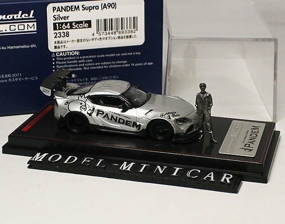 ▲入手困難！Silver！世界限定！IG 1/64 Toyota トヨタ Supra スープラ A90 PANDEM パンデム Rocket Bunny 新品 IGNITION 2338