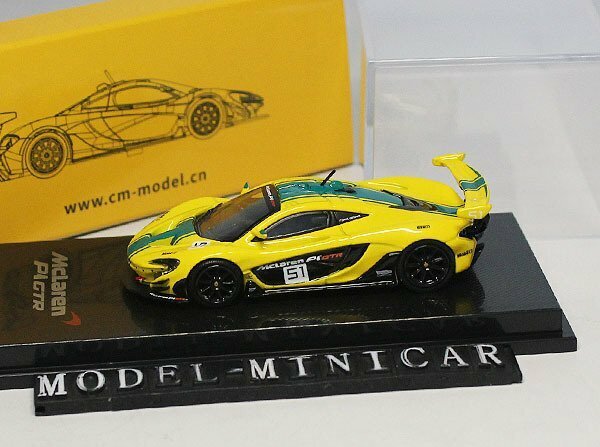 ▲限定品！CM 1/64 マクラーレン Mclaren P1 GTR #51 新品