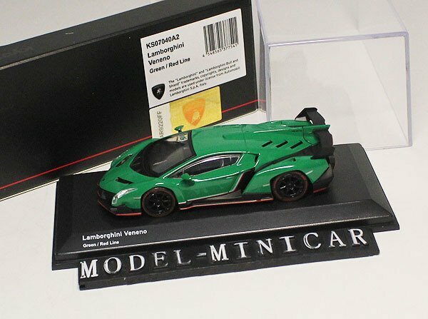 ▲入手困難！Green！京商 1/64 ランボルギーニ VENENO ヴェネーノ KYOSHO