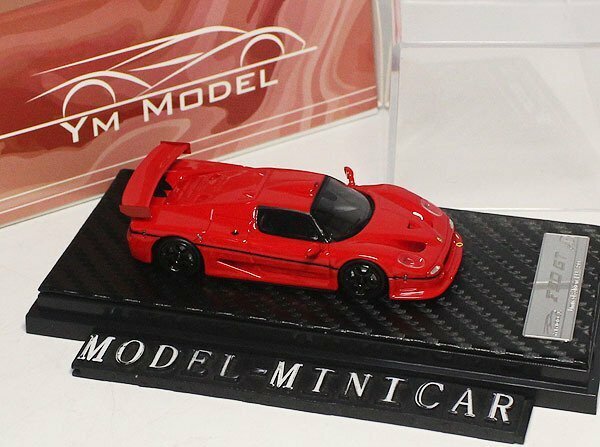 ▲Sold Out！世界限定299台！YM MODEL 1/64 フェラーリ Ferrari コーニング F50 GT 赤 新品