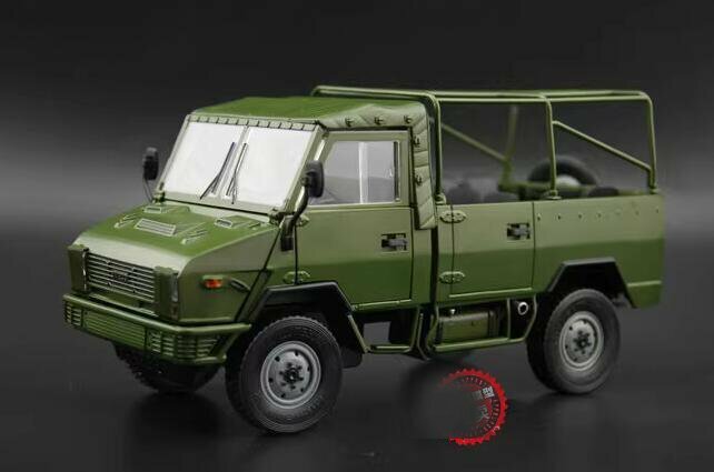 ▲1/24 IVECO NJ2046