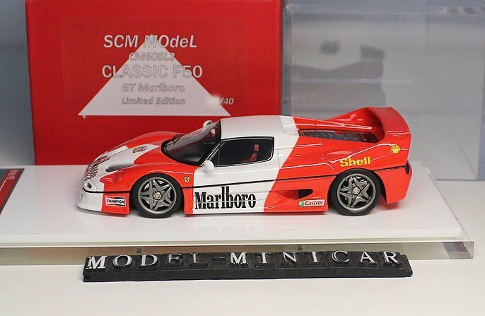 ▲最后1台！超貴重な！世界限定40台！SCM 1/43 フェラーリ Ferrari F50 新品 Resin Model