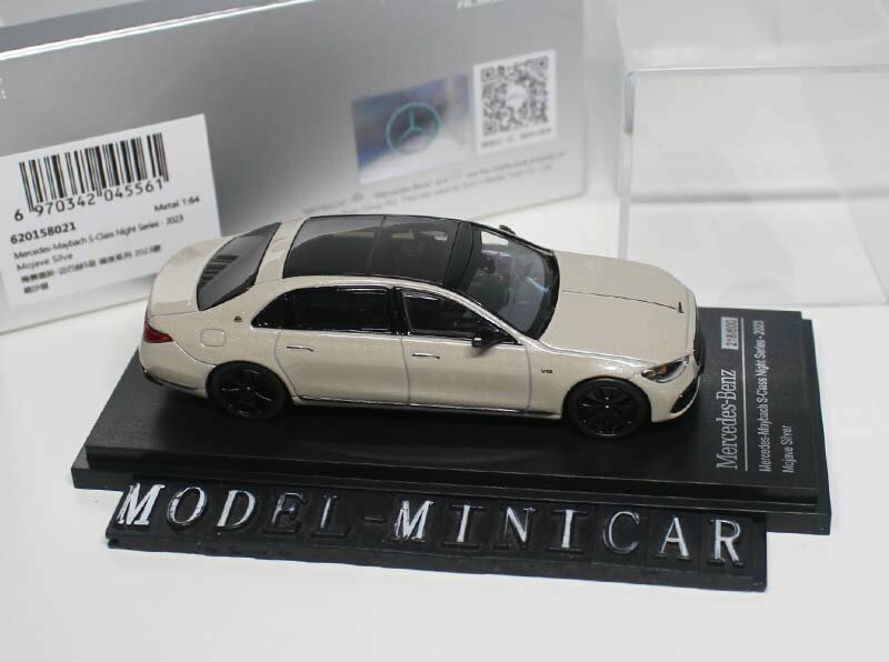 ▲金属製！Mojave Silver！限定品！Almost Real 1/64 BENZ メルセデスベンツ マイバッハ MAYBACH S680 W223 S CLASS AR S650 S600