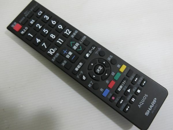 ◆SHARP シャープ AQUOS アクオス テレビリモコン AN-52RC1 動作確認済み 現状渡し