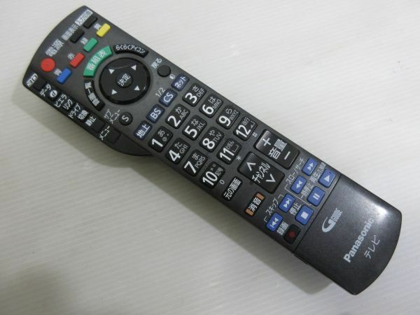 ◆Panasonic パナソニック テレビリモコン N2QAYB000589 動作確認済み 現状渡し