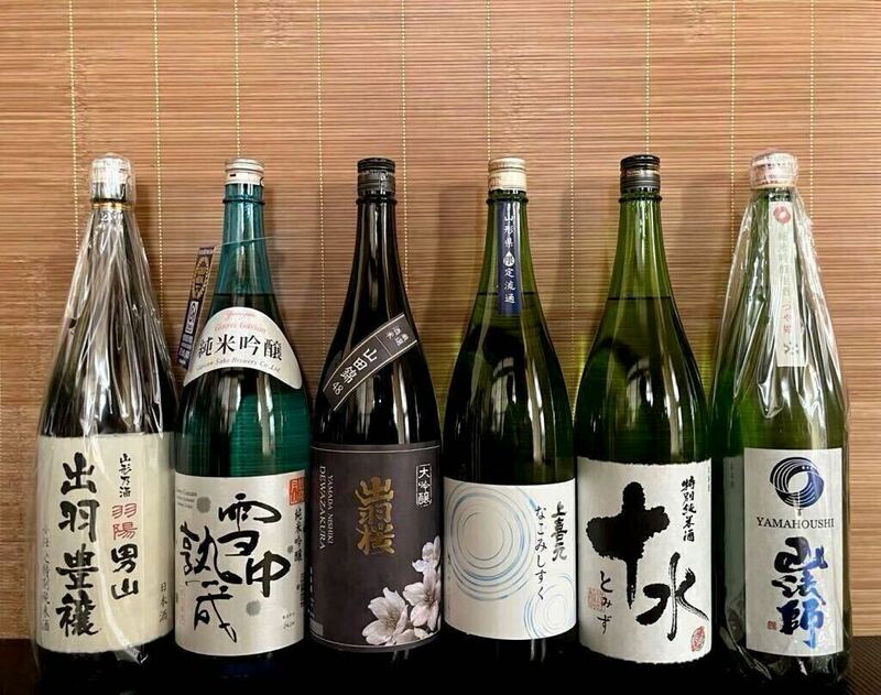 山形県産 日本酒 1.8L 6本セット 純米吟醸 大吟醸54