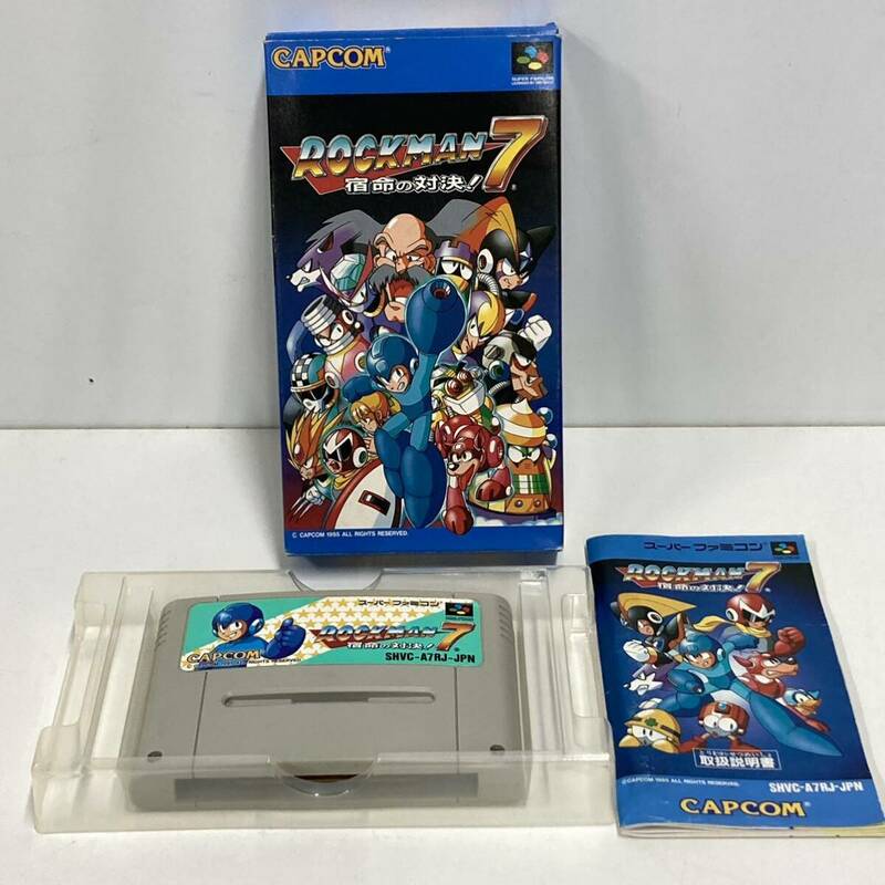 スーパーファミコンソフト ROCKMAN7 宿命の対決 CAPCOM 箱説ハガキ付