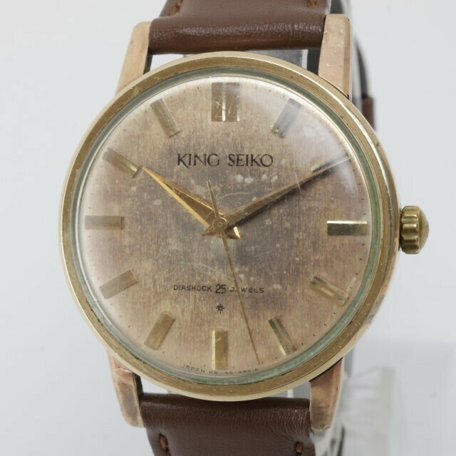 2406-536 セイコー 手巻き式 腕時計 SEIKO KSJ145-438-E キングセイコー ファーストモデル 裏メダル有り