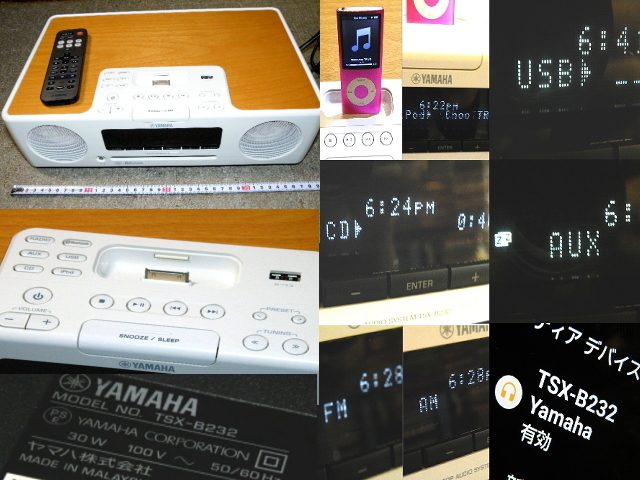 o品名o YAMAHA TSX-B232 デスクトップオーディオシステム CDラジオAM FM USB AUX iPod Bluetooth機能!リモコン付き♪各動作確認後の出品