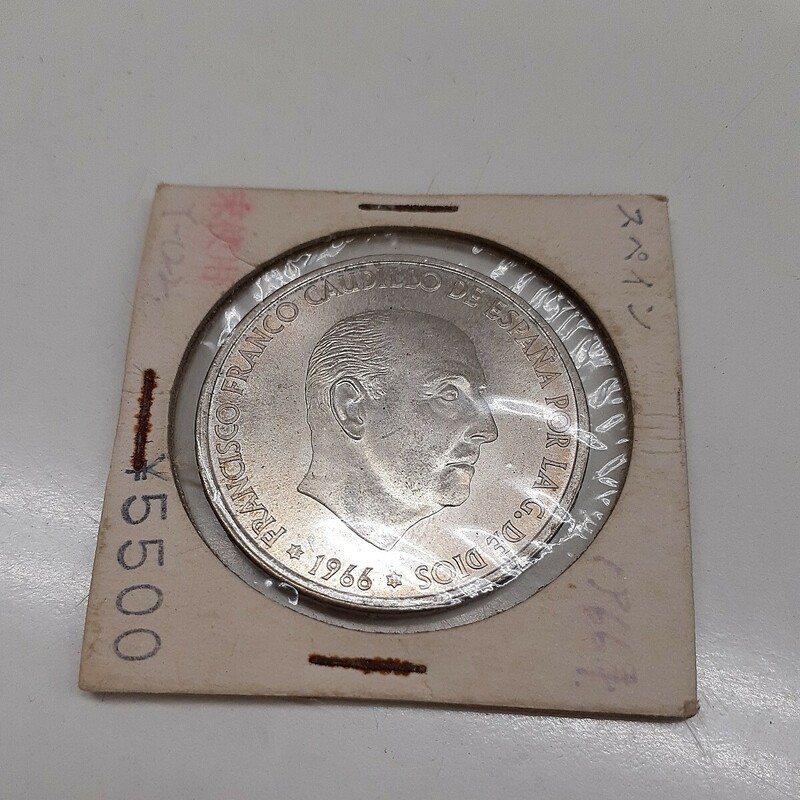 1966年 スペイン 100ペセタ銀貨 フランシスコ・フランコ 約34mm シルバー コイン FRANCISCO FRANCO CAUDILLO 100PTAS　ま