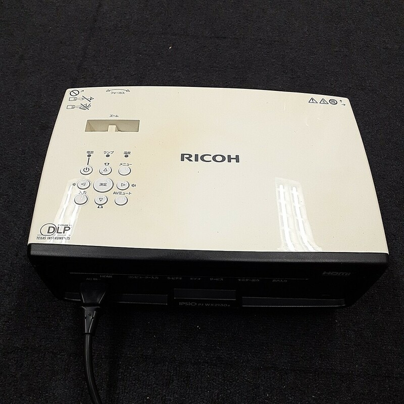 RICOH◆プロジェクター/IPSio PJ WX2130 み