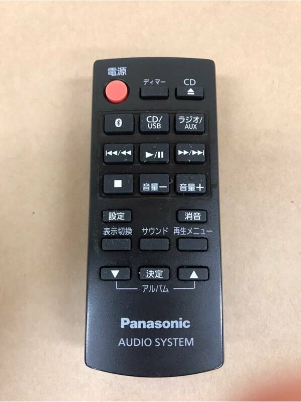 R048　Panasonic　N2QAYB000947　オーディオ　ミニコンポ