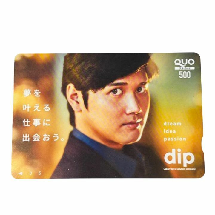 【QUOカード/クオカード】500円 DIP 大谷翔平 未使用★46920