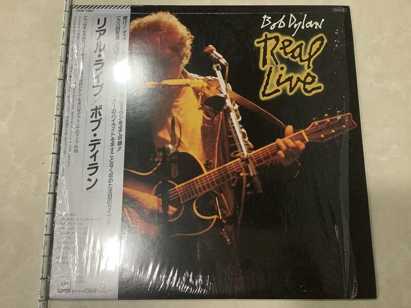 1円〜 保管品 【帯付】Bob Dylan「Real Live」LP（12インチ）/CBS/Sony(28AP 2967)/Rock