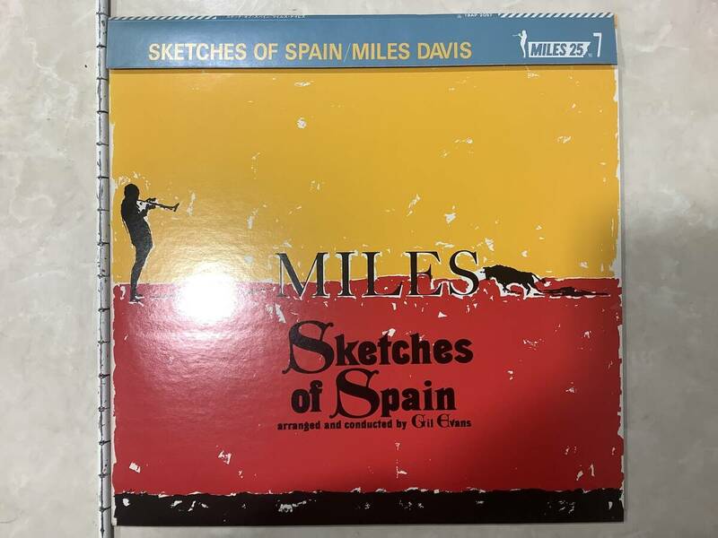 1円〜 保管品 MILES DAVIS SKETCHES OF SPAIN 18AP2057 レコード