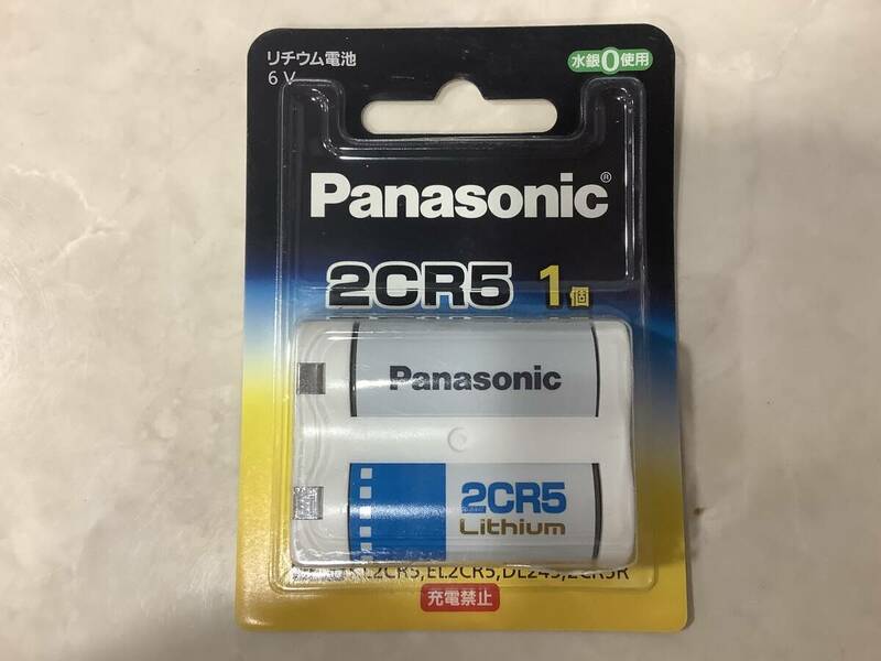 1円〜 未使用 Panasonic リチウム電池 2CR5 2032年5月期限