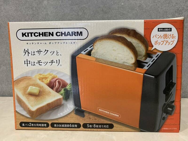 1円～ 未使用保管品 KITCHEN CHARM キッチンチャーム ポップアップトースター