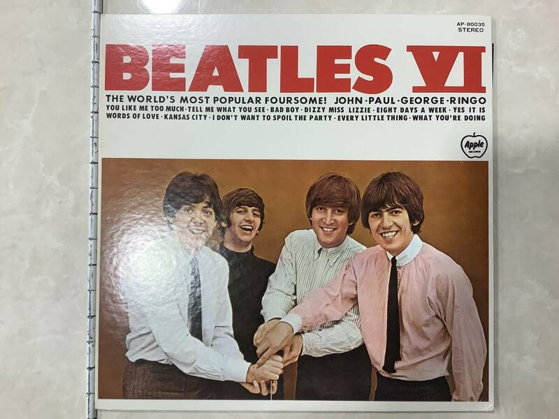 1円〜 保管品 ビートルズ The Beatles / BEATLES Ⅳ ～ AP-80035 レコード LP