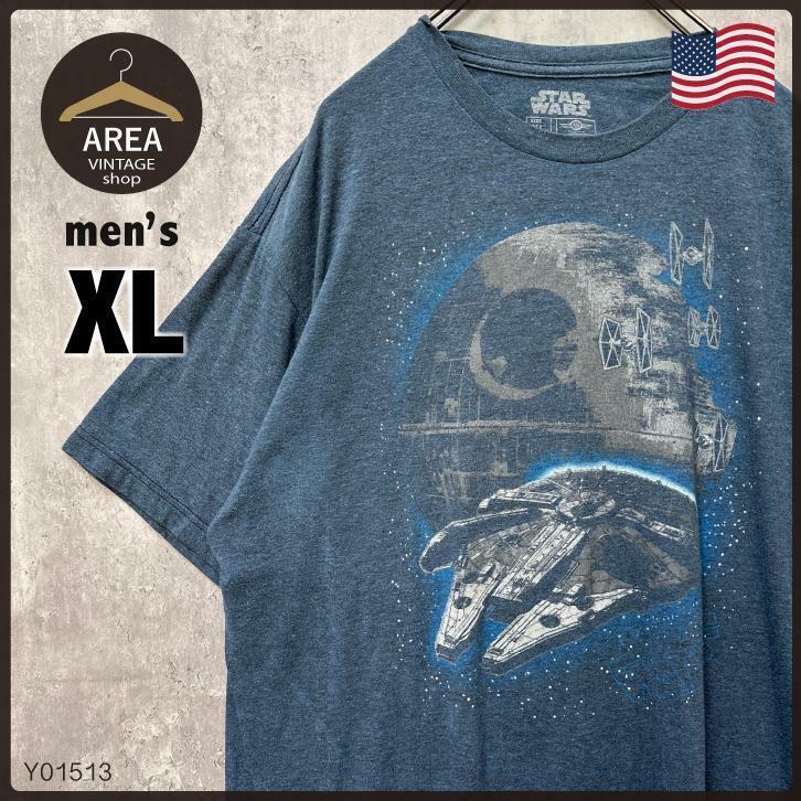 【スターウォーズ】古着 プリント Tシャツ ブルー メンズ XLサイズ 宇宙船