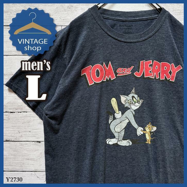 【Tom&Jerry】トムとジェリー古着アメリカTシャツ半袖メンズLネイビー