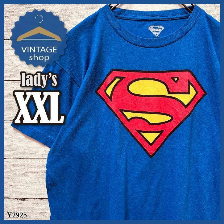 【スーパーマン】古着アメリカヴィンテージTシャツ半袖レディースXXLブルー