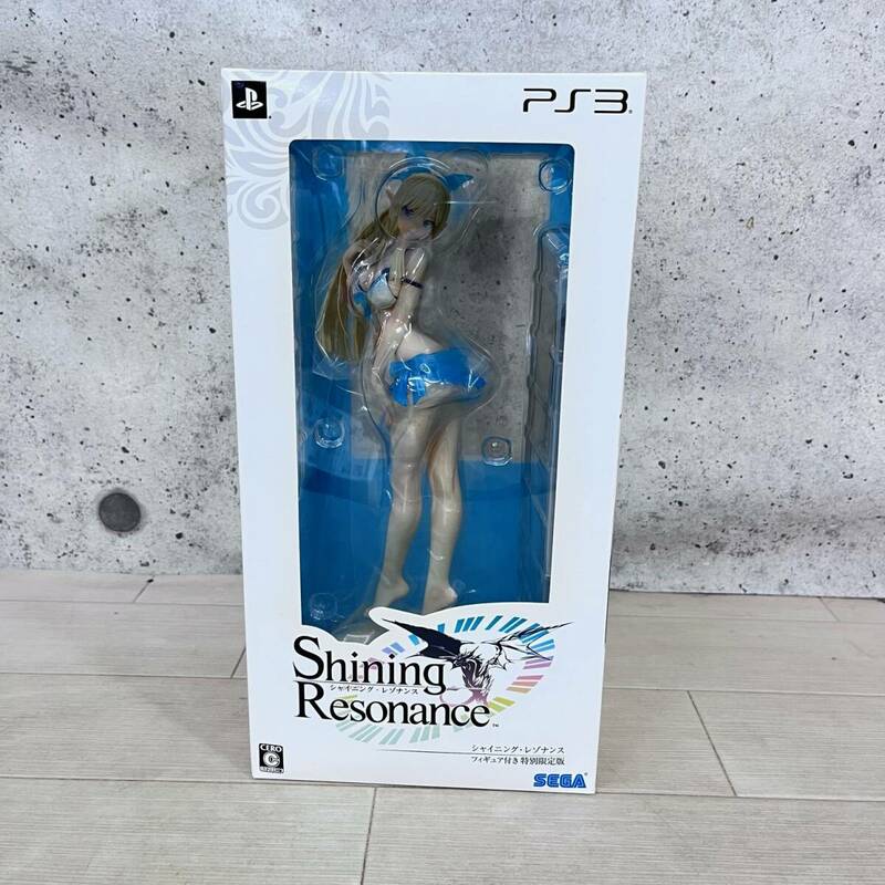 未開封品 PS3 シャイニング・レゾナンス フィギュア付き 特別限定版　キリカ・トワ・アルマ 特別 水着Ver. Shining Resonance SEGA