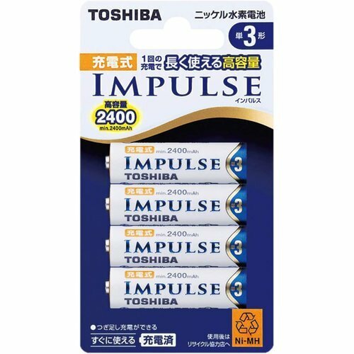 新品 TOSHIBA 4本 min.2400mAh 単3形充電池 4P 3A 充電式IMPULSE ニッケル水素電池 27