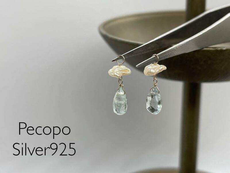 Pecopo Silver925 アクアマリン 淡水パール ピアス チャーム No.168