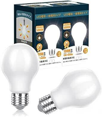 DSLeben LED電球 E26口金 100W形相当 昼白色 12W 1500lm 全方向タイプ フィラメント電球 高輝度 A6
