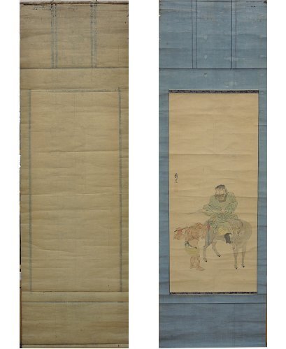 寿足 鍾馗 日本画 神鹿 鬼退治 掛軸 掛け軸　壽足 Japanese hanging scroll　中古　レトロ