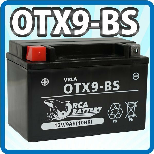 バイク バッテリー OTX9-BS 充電・液注入済み (互換: YTX9-BS CTX9-BS YTR9-BS GTX9-BS FTX9-BS) CBR600F/400R/900RR 送料無料（沖縄除く）