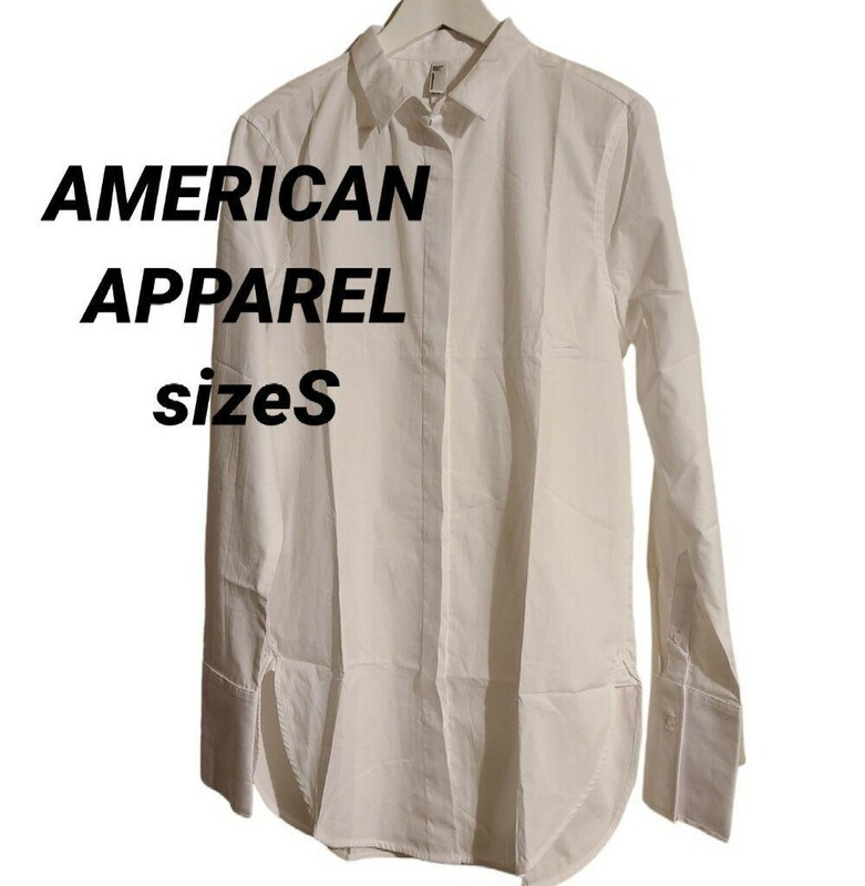 未使用American Apparel アメリカンアパレルユニセックス比翼仕立て長袖ドレスシャツ Color ホワイトsizeS 